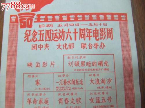 哪里可以办希莱纳大学文凭毕业证