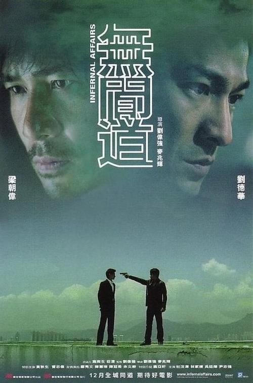 哪里可以做假兴业银行网银截图图片